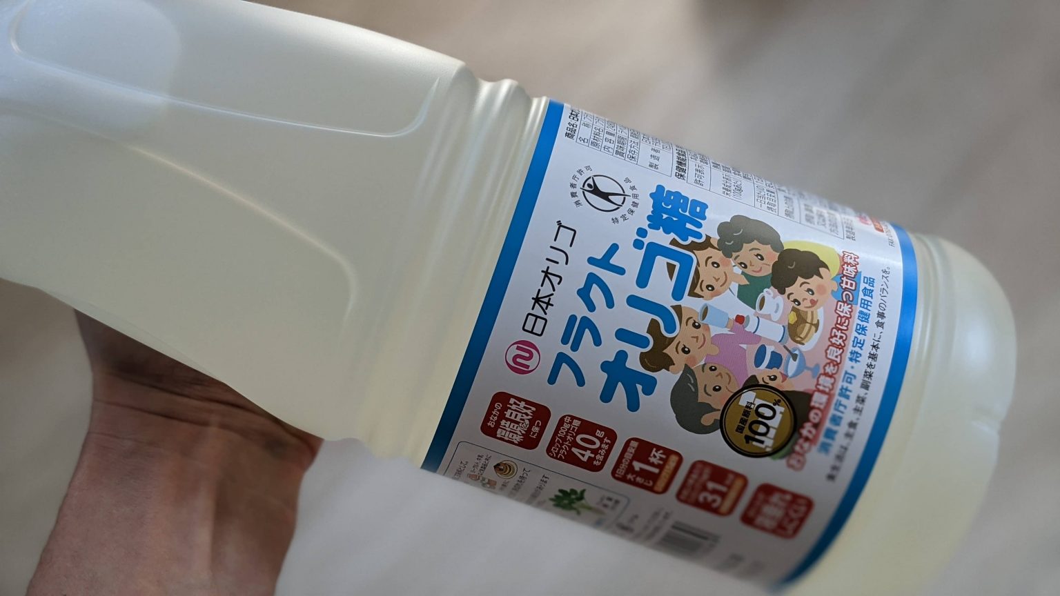  FOS 使用の副作用と危険因子